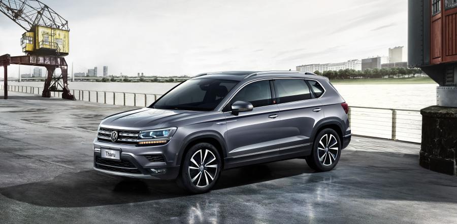  Volkswagen Tharu 2018 года  (фото 20 из 23)